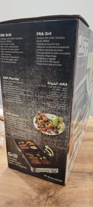 Гриль DSP KB1045
