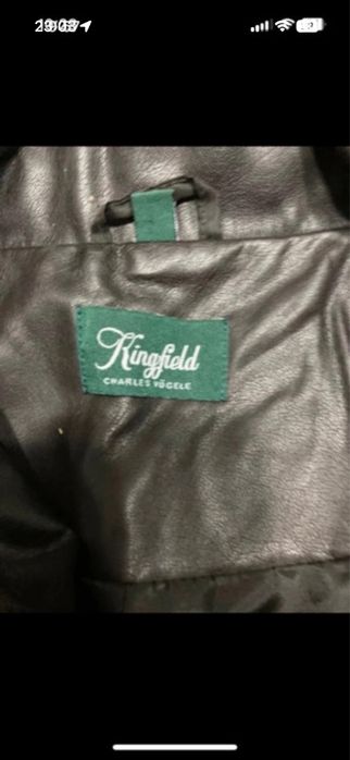 Vesta piele ecologică