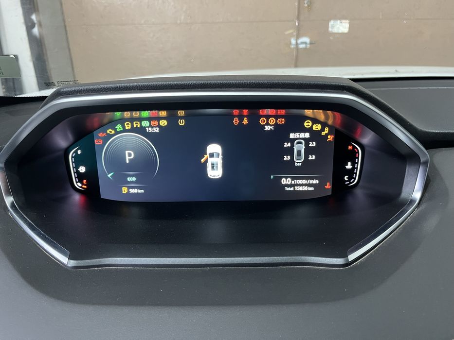 Продам Changan CS55+