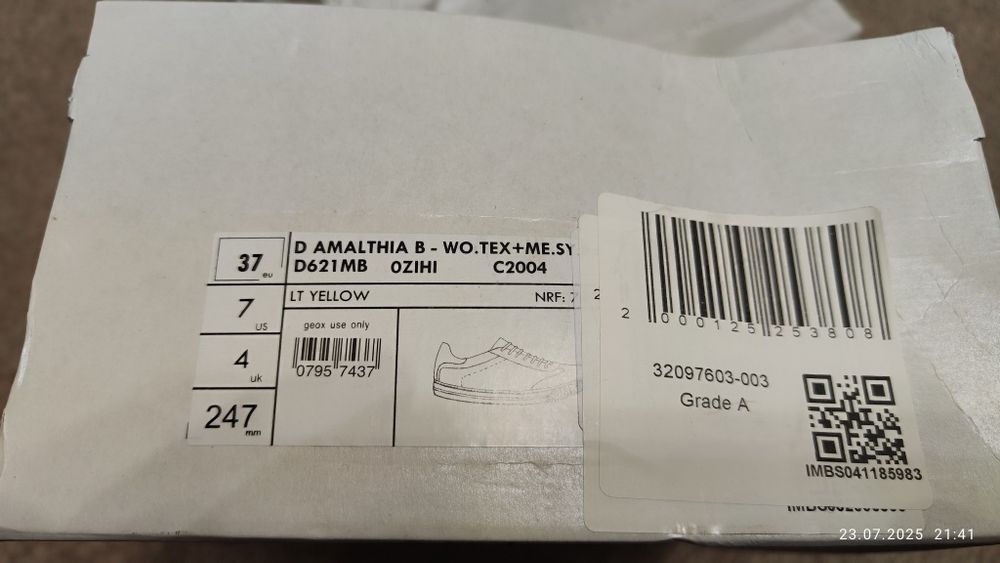 Обувки Геокс нови