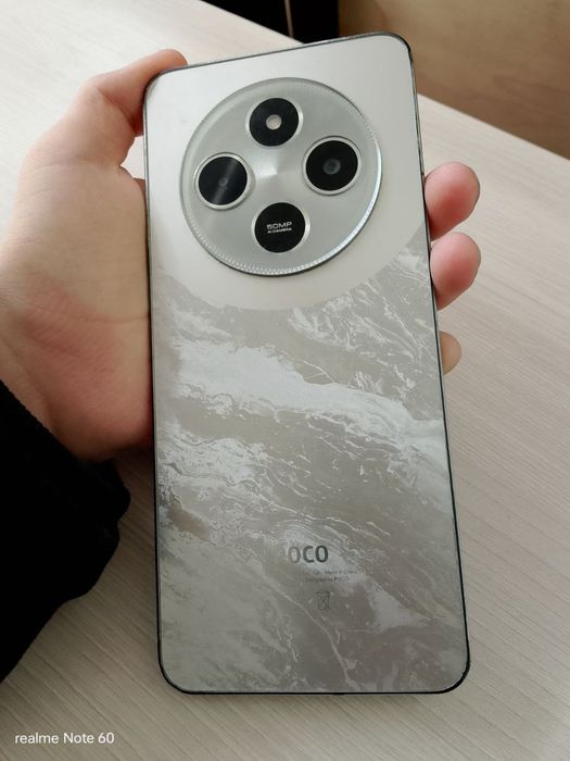 Обмен Poco C75 256GB