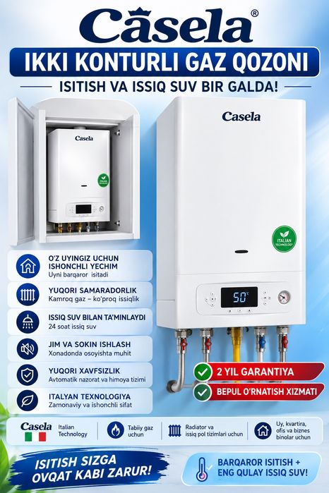 Первых Рук Casela Двухконтурный Котел 46 Kwt Katyol Газ Котел Котлы