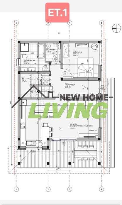 Продава се Къща в с. Рогош, Област Пловдив - 234 кв.м за 1048 €/кв.м - Снимка #5