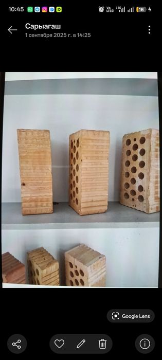 Телемұнара ортатөбе көшесі