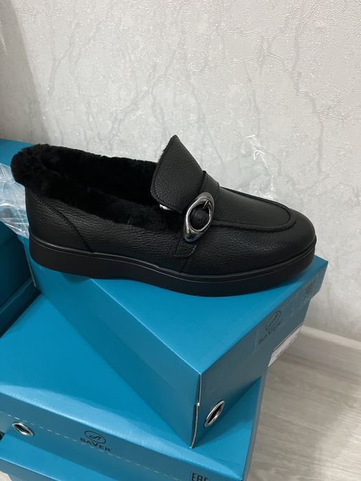 Новый зимний автоледи