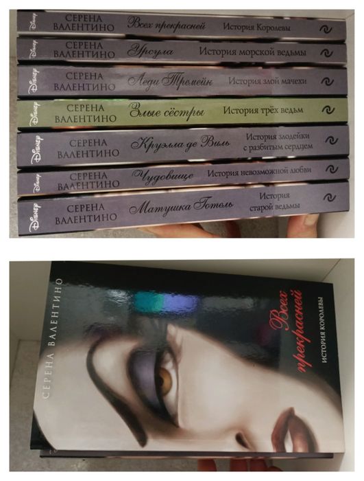 Продам комплект книг