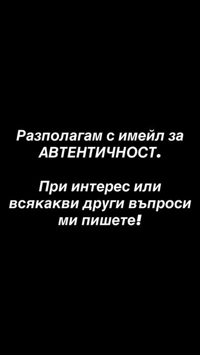 /ОРИГИНАЛНА/ Lacoste Metropole Гривна