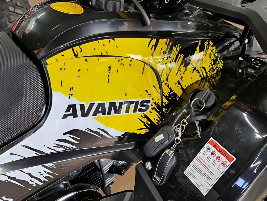 Квадроцикл Avantis Optima 8 Lux