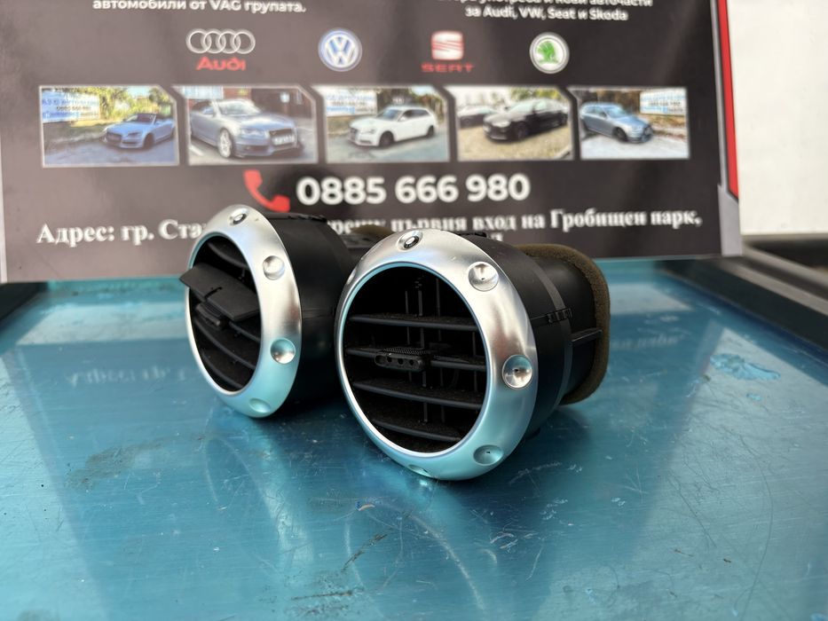 Духалки за парно AUDI TT