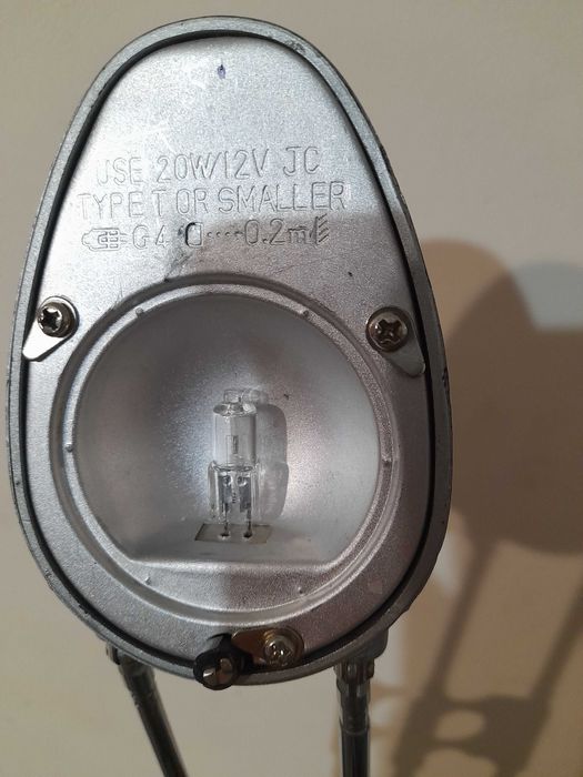 Настолна работна лампа