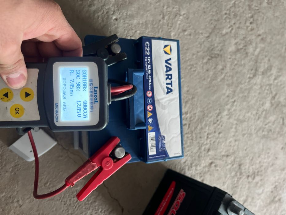 Akkumulyator B|u Akumulyator 40 ah 50 ah 60 ah 75 ah