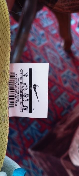Маратонки Nike R-MAX  N:40.5