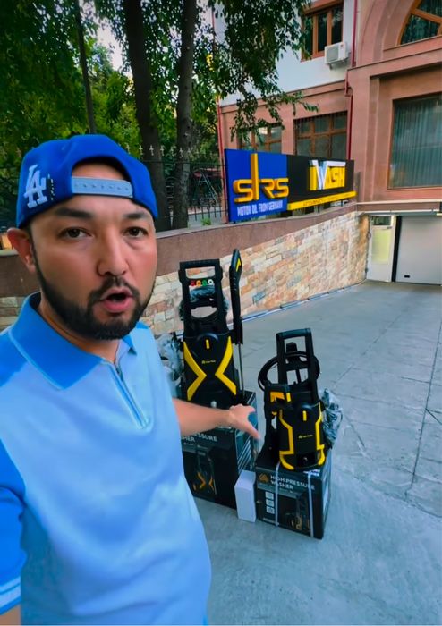 Супер Карчер Super Karcher 150 var