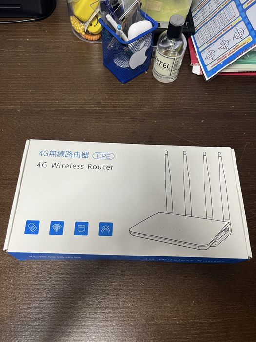 Роутер беспроводной