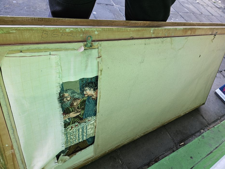 Стар ГОБЛЕН тайната вечеря на Леонардо Да Винчи