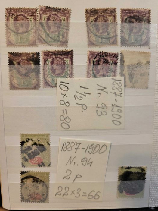 Timbre foarte vechi