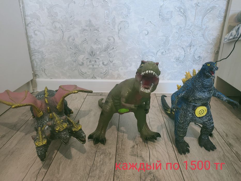 Продам динозавров