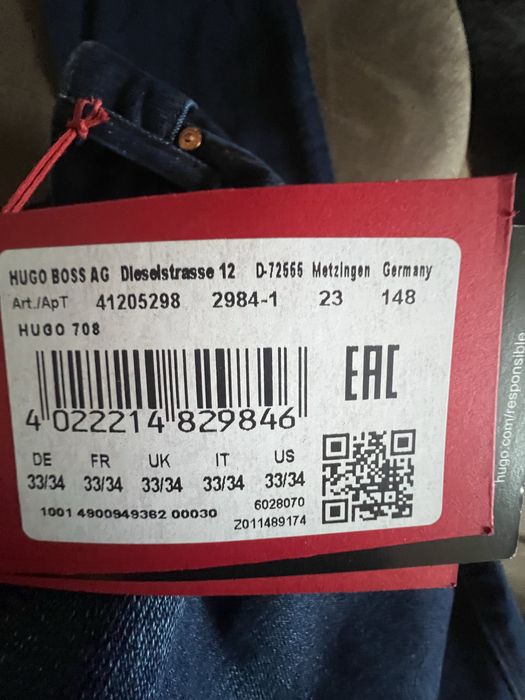 Мъжки дънки 33 размер