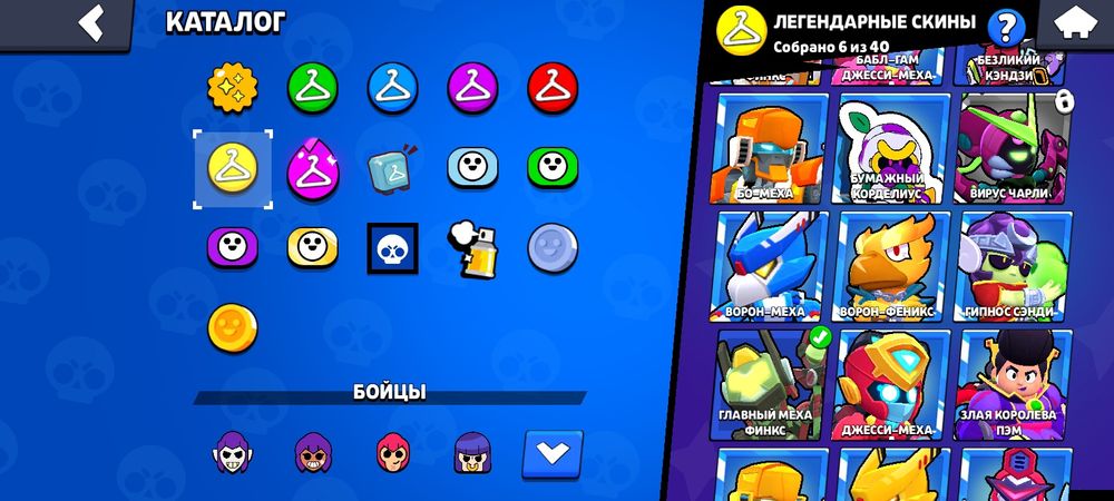 Продам акк но строго не первый