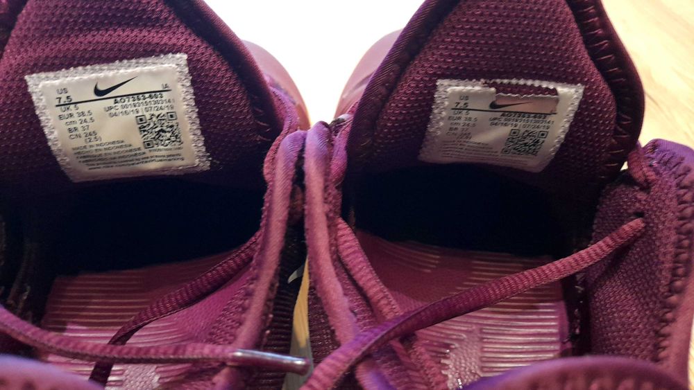 Дамски маратонки Nike AIR MAX