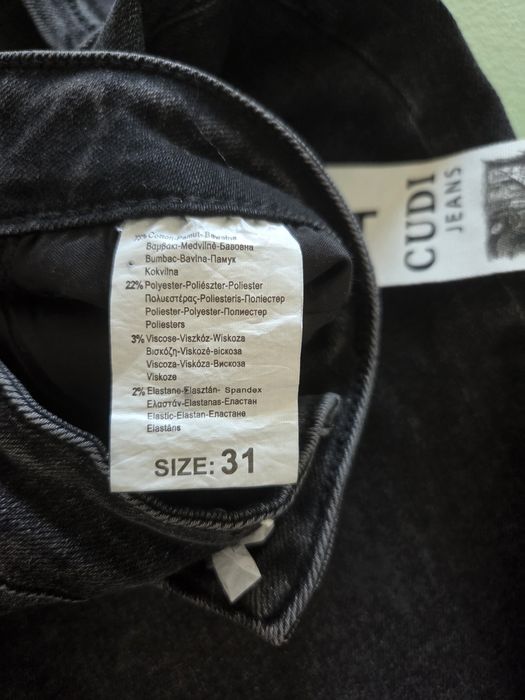 Blugi dama Mom Fit