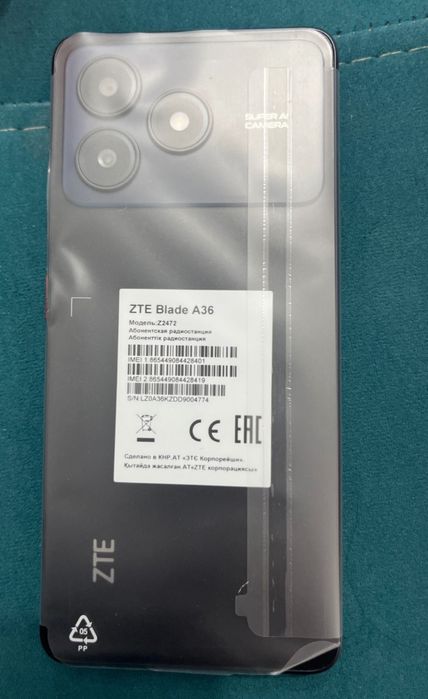 Телефон ZTE а36 недорого продаю.
