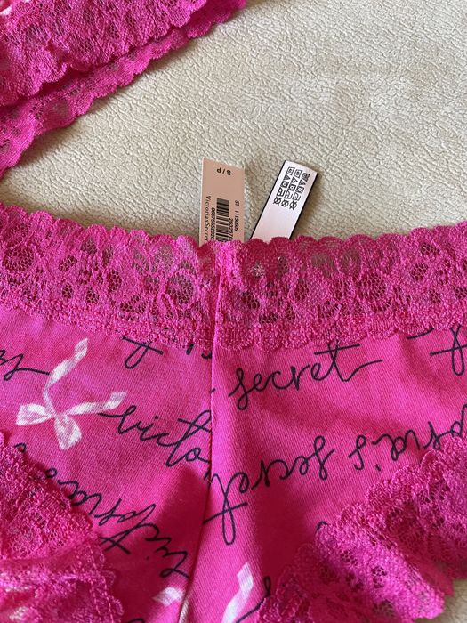 Сатенена дълга нощница с горна част