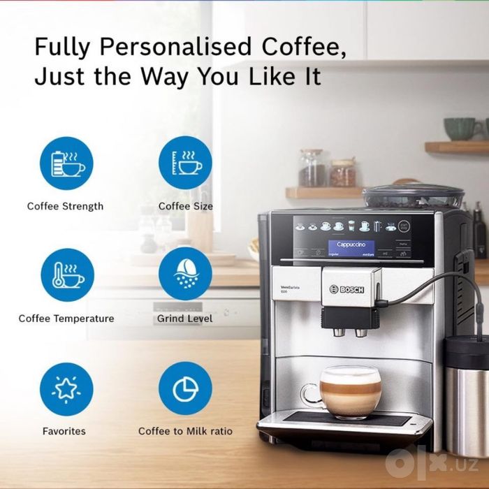 Кофи машинка VeroBarista 600 BOSCH