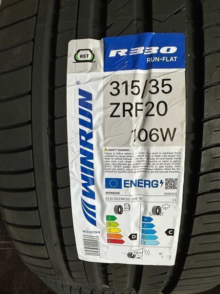 ПРОМО ! ! ! Летен спорт пакет WINRUN RUN-FLAT 275/40ZRF20 315/35ZRF20