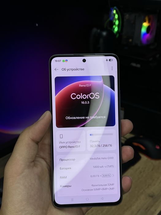 Телефон Oppo Reno 13F