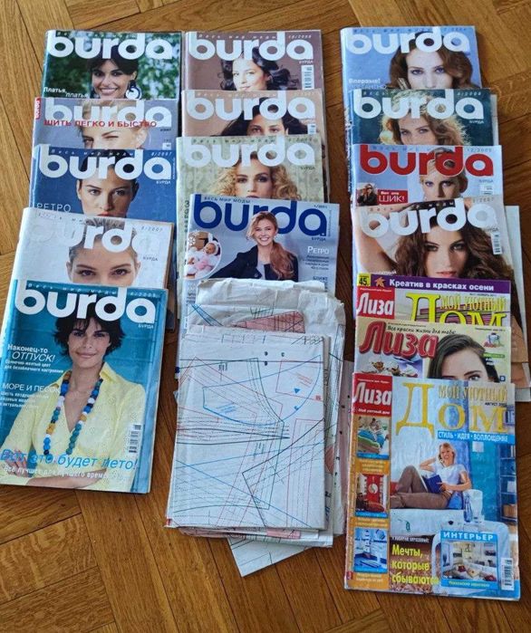 Продам журналы Бурда 2005-07 гг