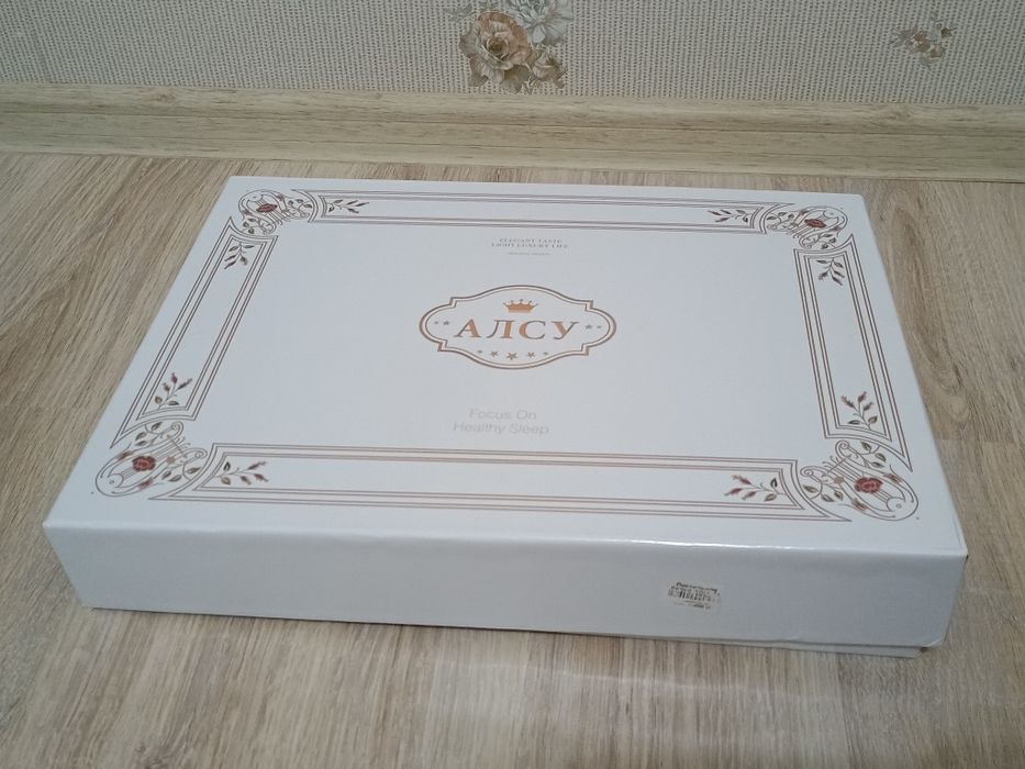 Новый набор постельного белья