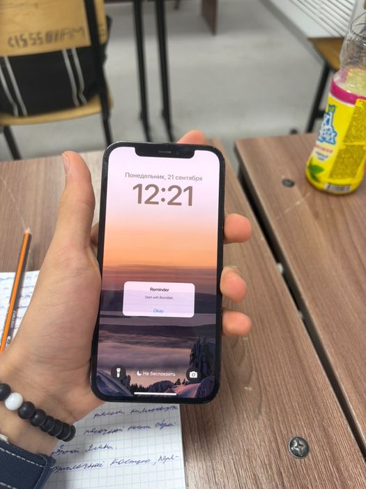 Iphone 12 pro.