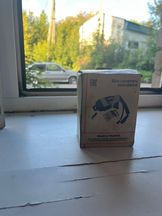 Новое зажигания ваз 2108