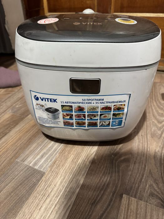 Мультиварка новая