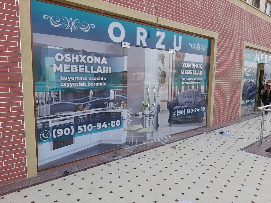 все виды наружной рекламы