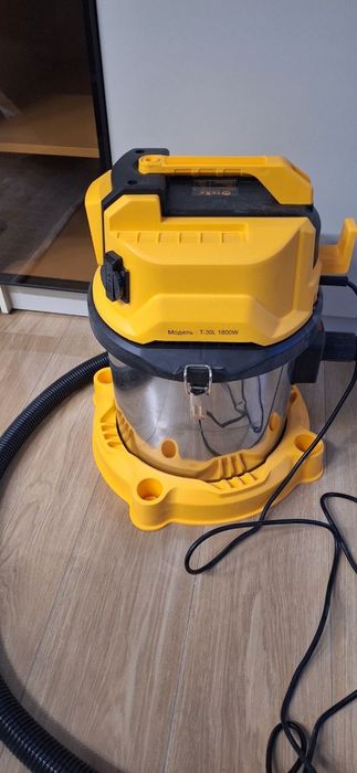 chang yutgich pilesos