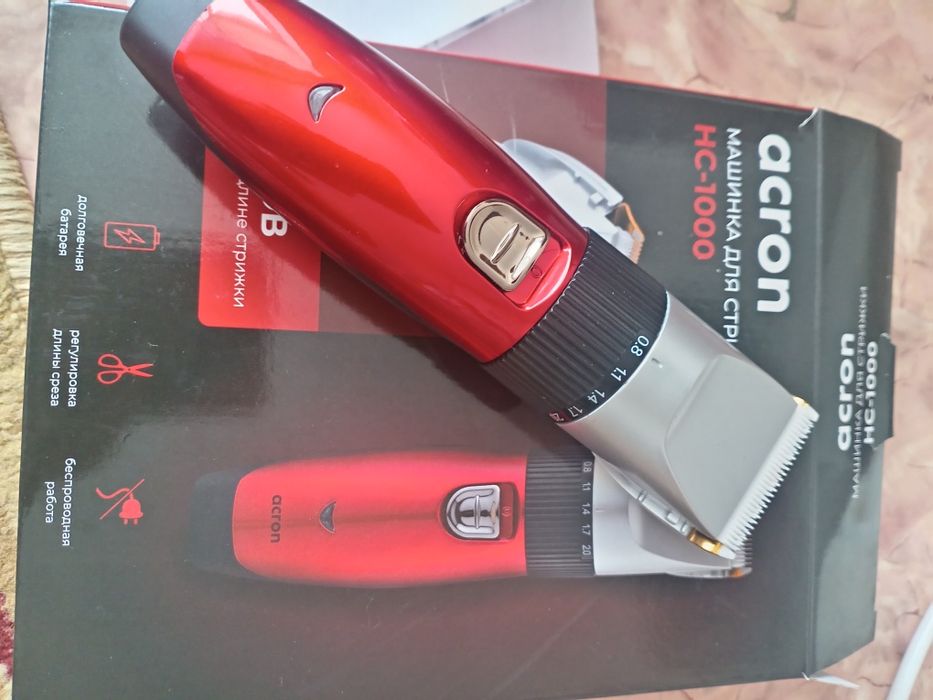 Продам машинку для стрижки