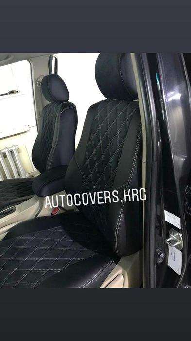 Автоателье! Индивидуальный пошив