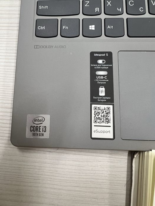 Ноутбук Lenovo серый