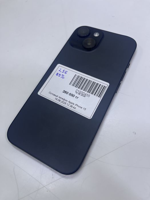 Сотовый телефон Apple iPhone 15
