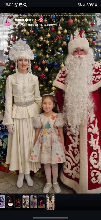 Продаю новогоднее платье