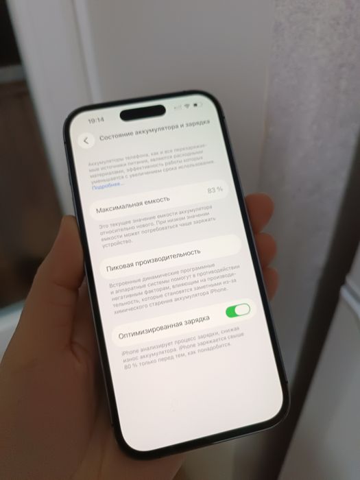 Айфон 14 про 128гб без ремонта