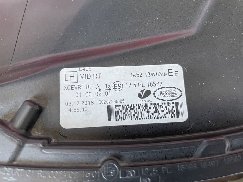 Range Rover Vogue L405 Facelift Set Faruri Far stanga dreapta Full Led