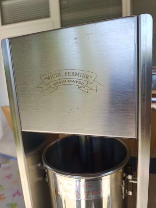 Пълначка за Месо Неръждаема 5 литра