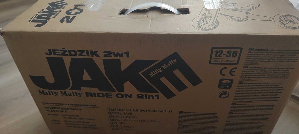 Колело за баланс Milly Mally