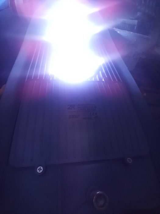 Лед улично осветление 2R