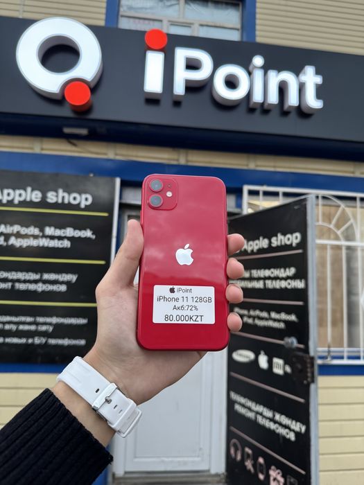 IPHONE 11 | 128GB | 72%