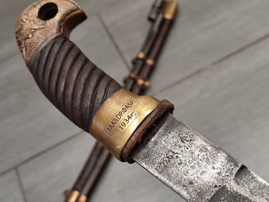 Руска Сабя / Шашка / Щик