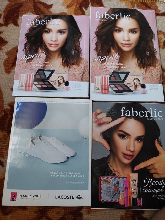 Журналы /11-штук/